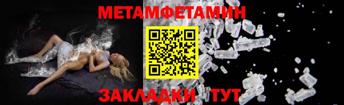АМФ  АМФ  Вход с VPN  АМФ Розовый  Серов 