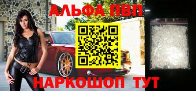 mix Ярославль