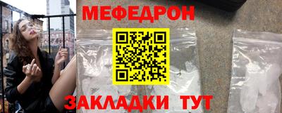 гидропоника Янаул