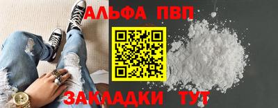 mix Ярославль