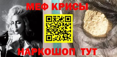 гидропоника Янаул