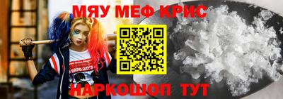 гидропоника Янаул