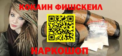 гидропоника Янаул