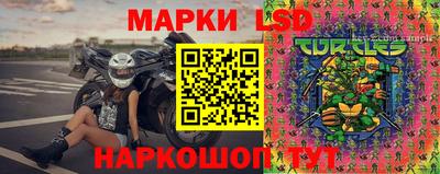 винт Ярцево