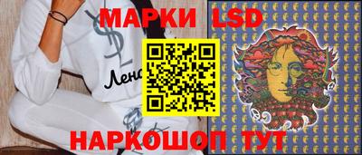 mix Ярославль