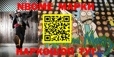гидропоника Янаул