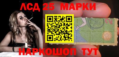 mix Ярославль