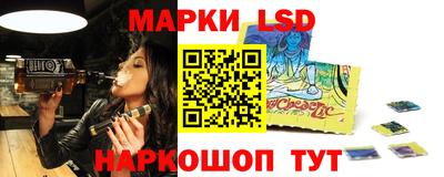 винт Ярцево