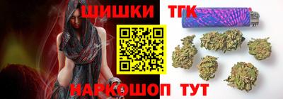 гидропоника Янаул