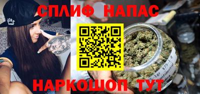 гидропоника Янаул