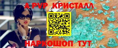 хмурый Ангарск