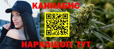 гидропоника Янаул