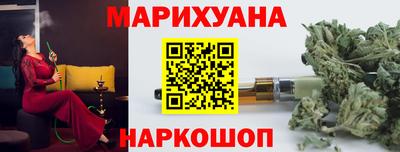гидропоника Янаул