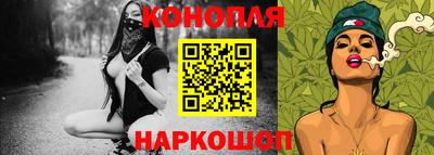 винт Ярцево