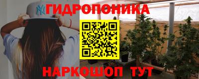 mix Ярославль