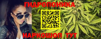 mix Ярославль