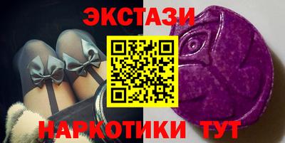 гидропоника Янаул