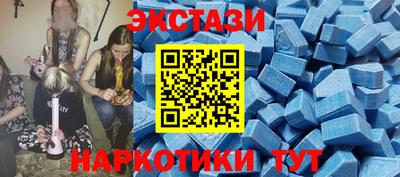 mix Ярославль