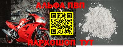 mix Ярославль