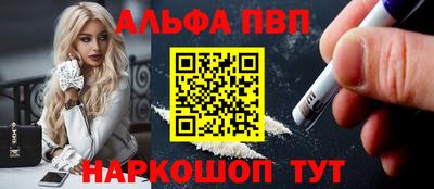 гидропоника Янаул