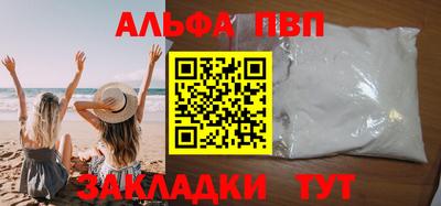 mix Ярославль