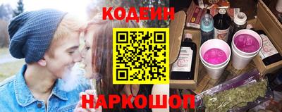 mix Ярославль