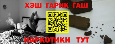 винт Ярцево