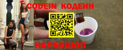 mix Ярославль