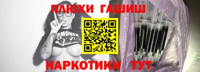 mix Ярославль