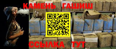 mix Ярославль