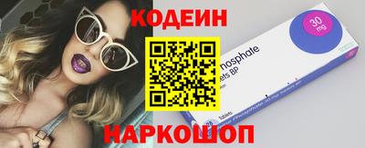 mix Ярославль