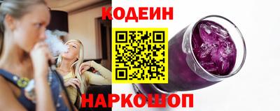 винт Ярцево