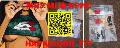 mix Ярославль