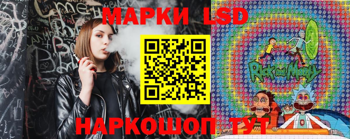 Марки N-bome 1,5мг  Марки N-bome 1,5мг  Серов  купить наркотики цена  Вход с VPN 